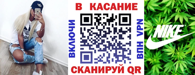 Где купить наркоту Бакал APVP  КОКАИН  Меф мяу мяу  Кодеин  Гашиш  Каннабис 
