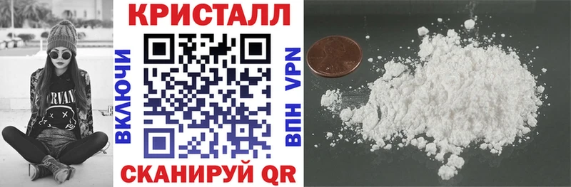 где найти   Бакал  darknet наркотические препараты  Амфетамин 98% 