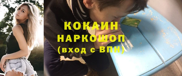 прущие крисы Баксан