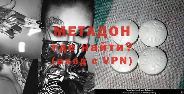 прущие крисы Баксан