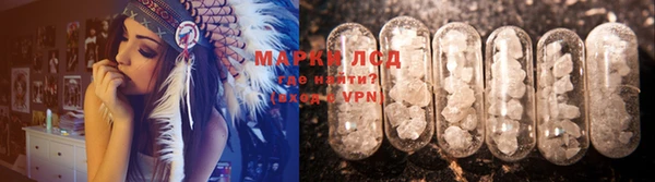 кокаин перу Белокуриха