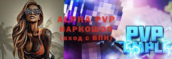 прущие крисы Баксан