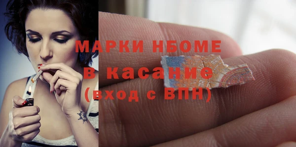 прущие крисы Баксан