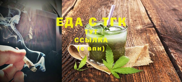 прущие крисы Баксан