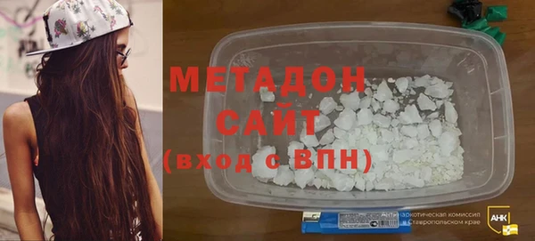 мет Балабаново