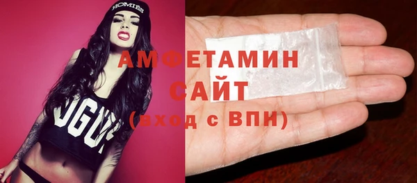 прущие крисы Баксан