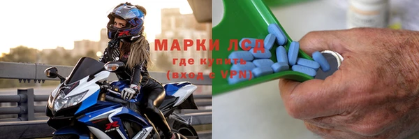 мет Балабаново
