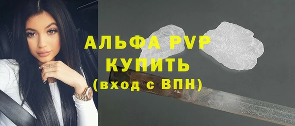 мет Балабаново