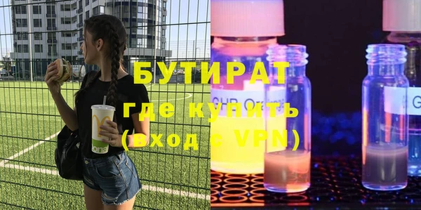 прущие крисы Баксан