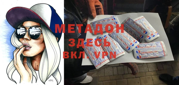 прущие крисы Баксан