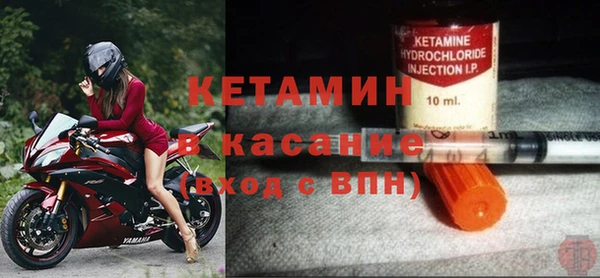 мет Балабаново