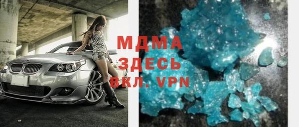 прущие крисы Баксан