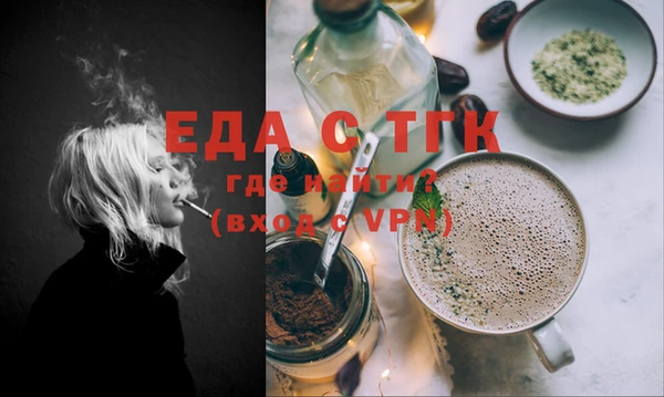 прущие крисы Баксан