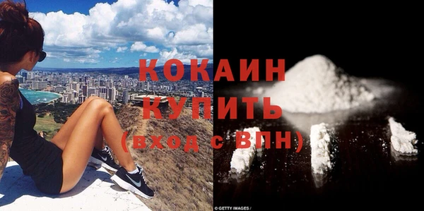 прущие крисы Баксан