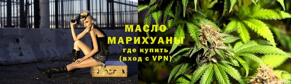 мет Балабаново