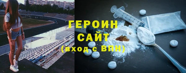мет Балабаново